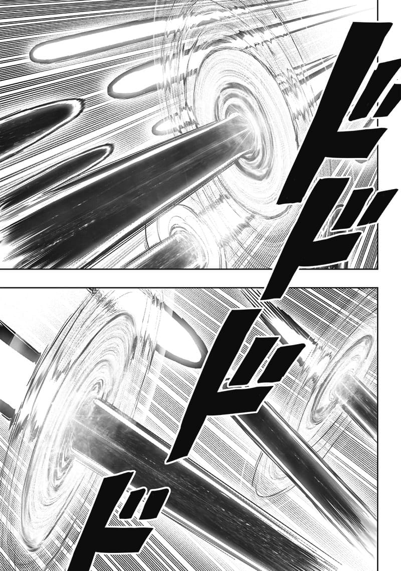 One-Punch Man, Chapter 207 image 09